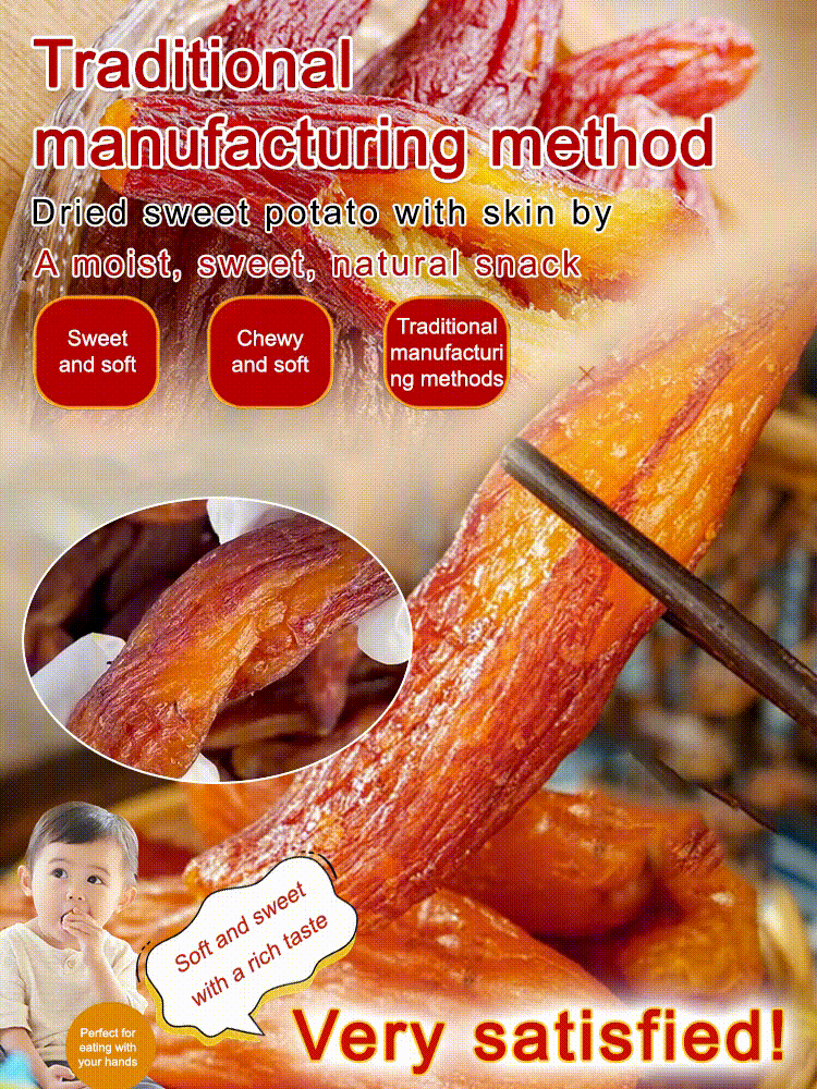 Soft and Sweet Skin-On Dried Sweet Potato-Sam