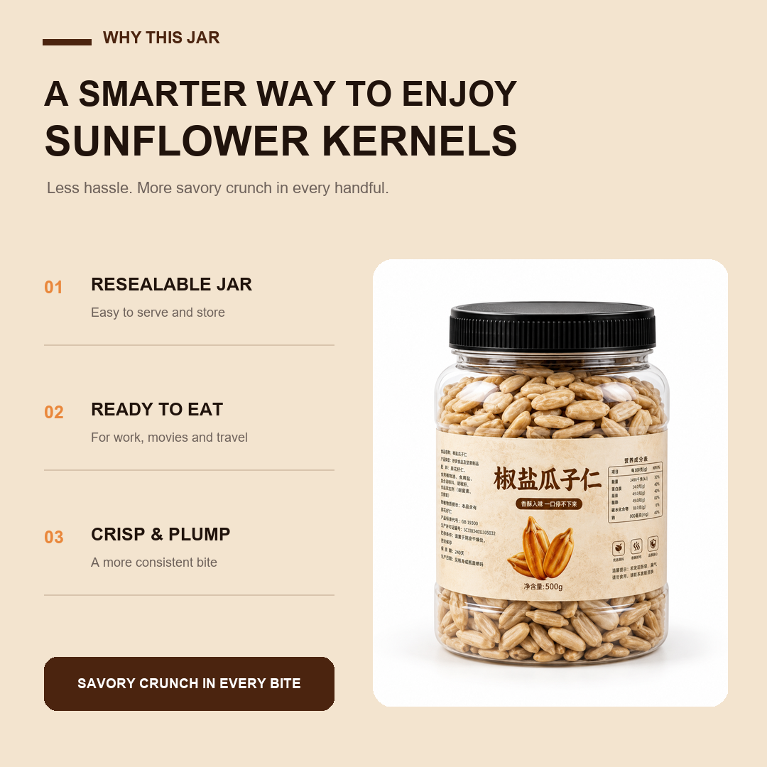 🌻High-Quality Sunflower Seeds  – Buy 2 Get 2 Free (WT. 2.2 LB)