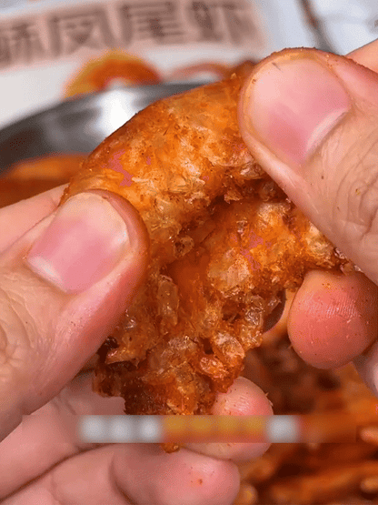 Arctic Shrimp Chips