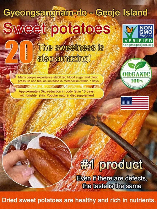 Soft and Sweet Skin-OnDried Sweet Potato