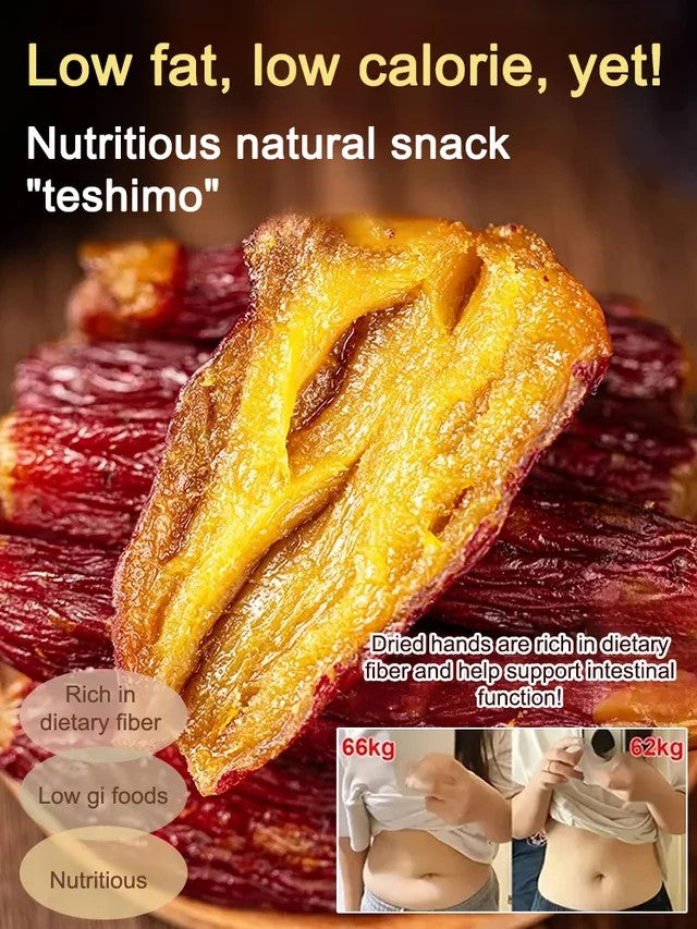 Soft and Sweet Skin-OnDried Sweet Potato